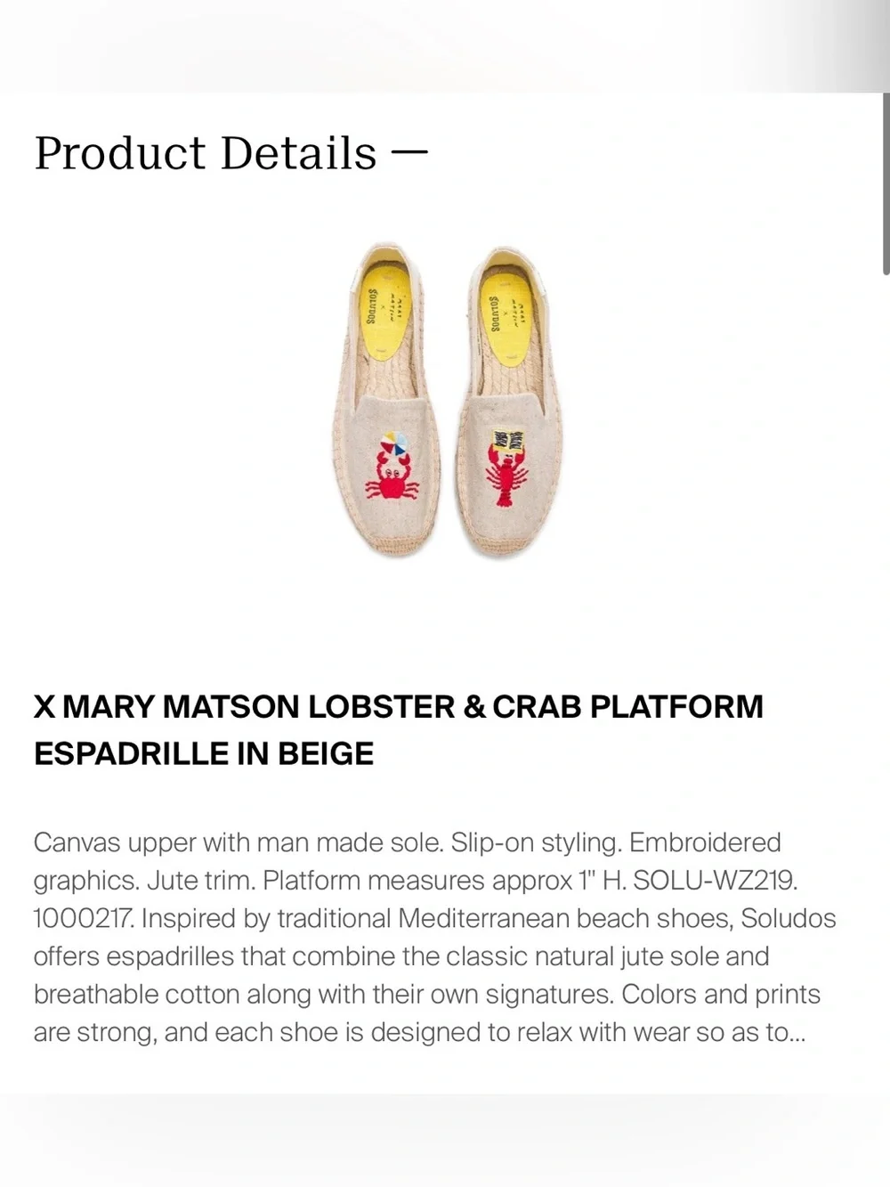Soludos Beige Canvas Espadrilles with Natural Jute Sole Lobster/Crab
